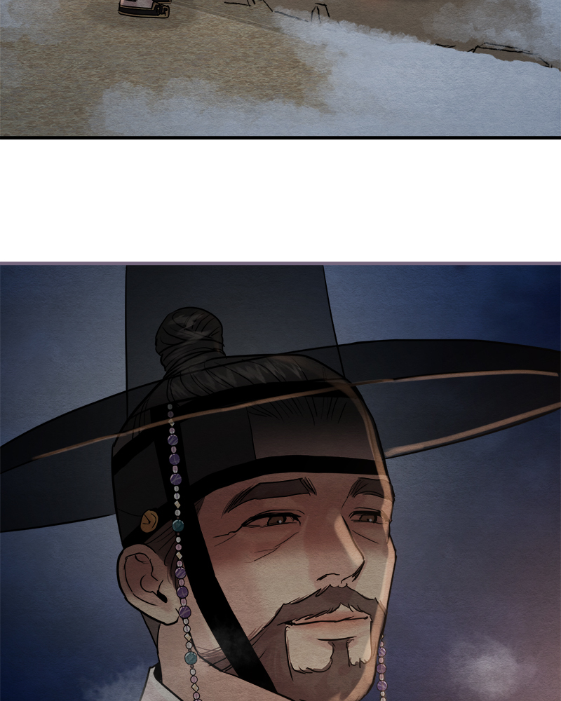 Painter of the Night 115 71